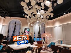 -青叶202都市餐厅(迪诺水镇店)