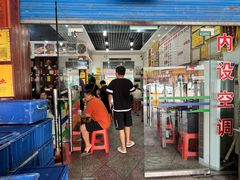 -邹胖哥好好吃餐馆(荔波美食街店)