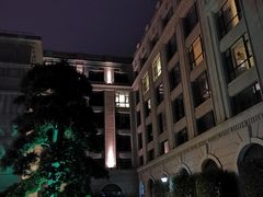 -南京东郊国宾馆