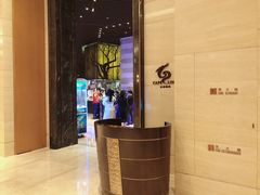 -龙城咖啡厅(常州富都洲际店)