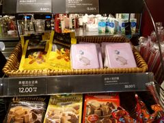 -COSTA COFFEE(西直门店)
