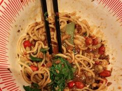 -遇见小面(凯德广场店)