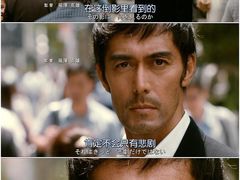 -武商摩尔影城(国广IMAX激光店)
