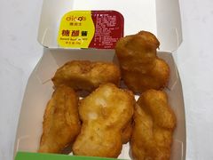 -德克士(前门店)