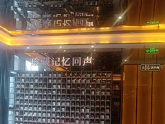 -星聚会KTV(苏州尹山湖歌林公园店)
