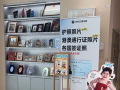 -海马体照相馆(成都来福士广场店)
