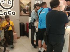 -CoCo都可(合生汇店)