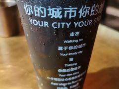 -吞鱼兽麻辣烤鱼(万达店)