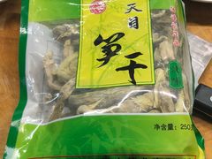 -采芝斋(延安路店)