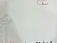 -良友·海鲜青岛菜(五四广场店)