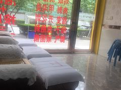 -郑远元专业修脚房(栖山路店)