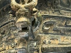 -广西壮族自治区博物馆