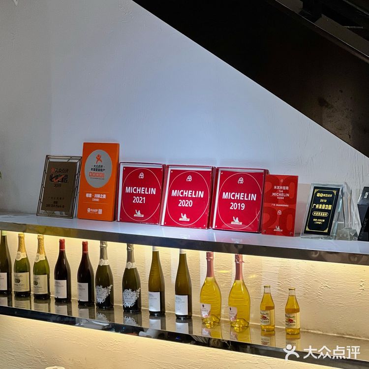 廣州|品川菜的美味,这家米其林川菜真的不能错过‼️