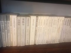 -二楼南书房