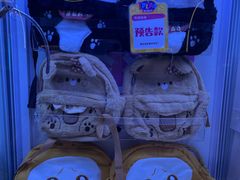 -小象猛犸(炫地购物中心店)