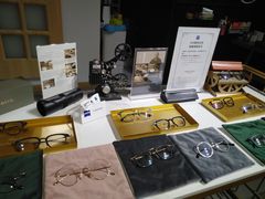 -肆兮眼镜·蔡司·徕卡战略合作店(大坪店)