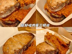 -佐敦面包铺·JORDAN BAKERY
