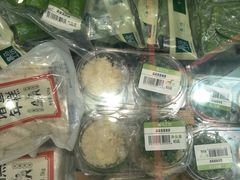 -盒马鲜生(189购物中心店)