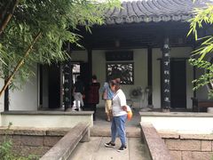 -金庸书院