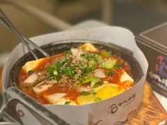 石板豆腐-七八冷面·延边朝鲜族美食(世纪汇店)