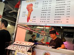 -林尧隆江猪脚饭店(东门店)