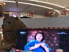 -棕榈MALL