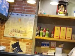 大堂-狮龙啤酒烧烤屋(建二路店)