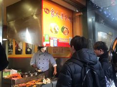 -海燕家人灌蛋饼(凤凰街店)