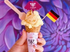 -EIS ENGELCHEN艾斯辛尔