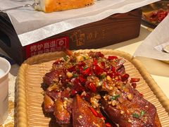 -谭十三大排档·18年老字号(船山路总店)