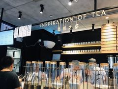 -喜茶(北京三里屯太古里店)