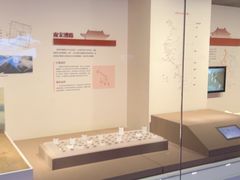 -中国京杭大运河博物馆