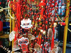 -威斯汀酒店Exchange大堂吧