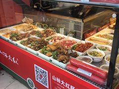 自助取餐区-一定好食品有限公司(四川北路商业街店)