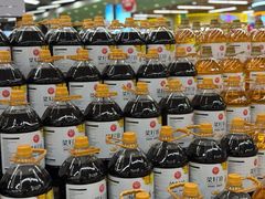 -永辉超市(大西洋银泰城店)