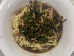 雪菜肉丝拌面-老虎面馆
