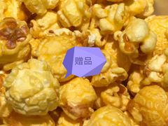 -半天妖烤鱼(丰科万达店)