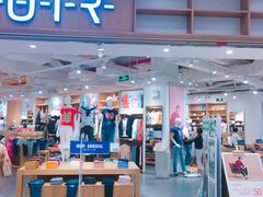 -凯德广场(武胜路店)