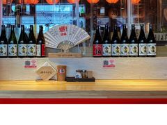 -有喜屋·深夜食堂(北京西路店)
