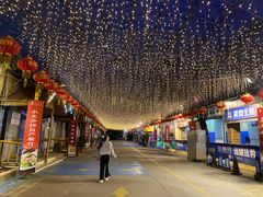 -御唐府海珊瑚主题餐厅