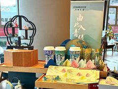 -星巴克(海门解放路店)