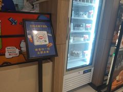 -DQ·蛋糕·冰淇淋(金桥店)