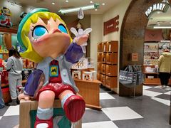 -泡泡玛特POPMART(壹号店)