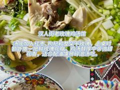 -伊犁河景区