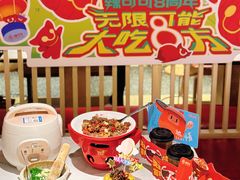 -辣可可·现炒黄牛肉(皇庭广场店)