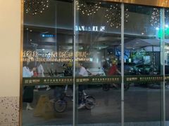 -探窝·竹笙椰子鸡(车陂店)