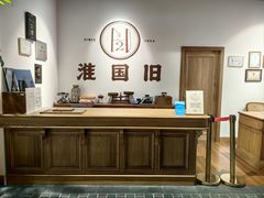 -淮国旧H22·中古店