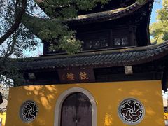 -西园寺素食(西园弄戒幢律寺店)