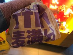 -麦当劳(大栅栏店)