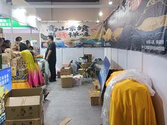 -上海跨国采购会展中心